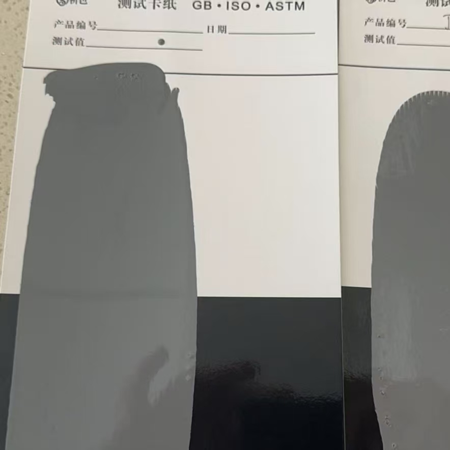 始兴混凝土防碳化防护涂料