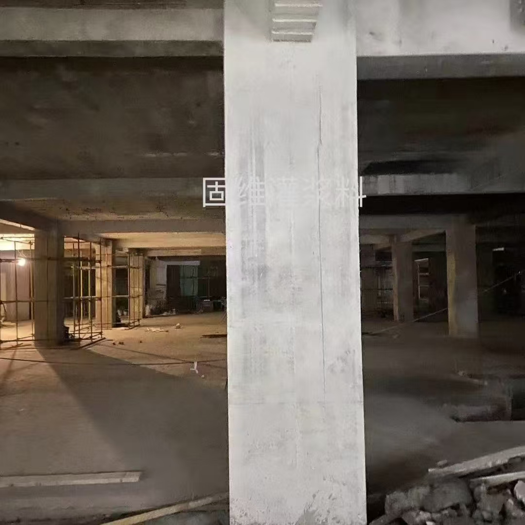始兴设备基础选用高强无收缩灌浆料的核心原因