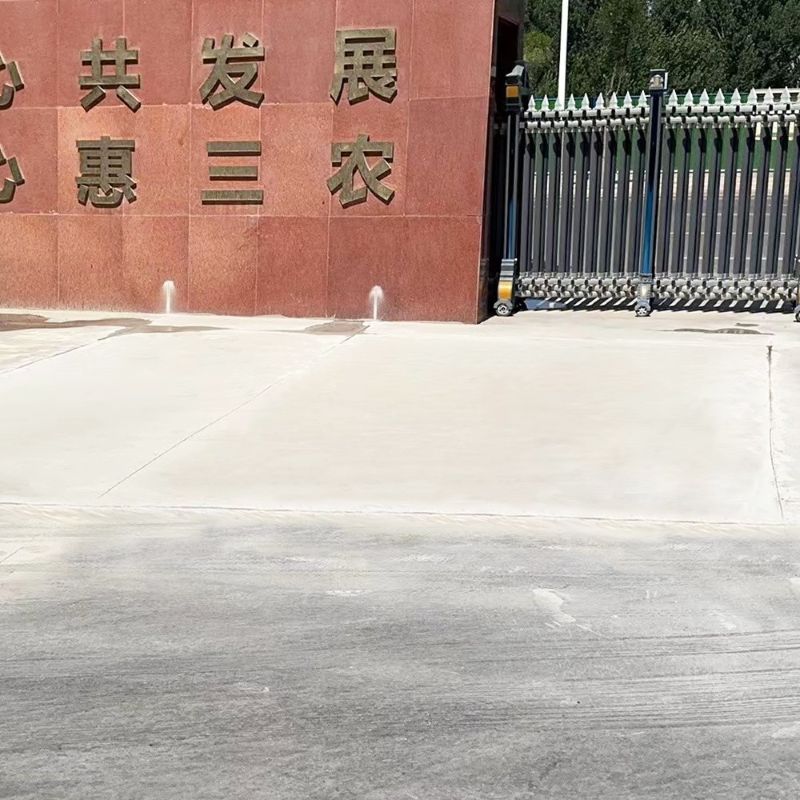 始兴路面快速通车修补料